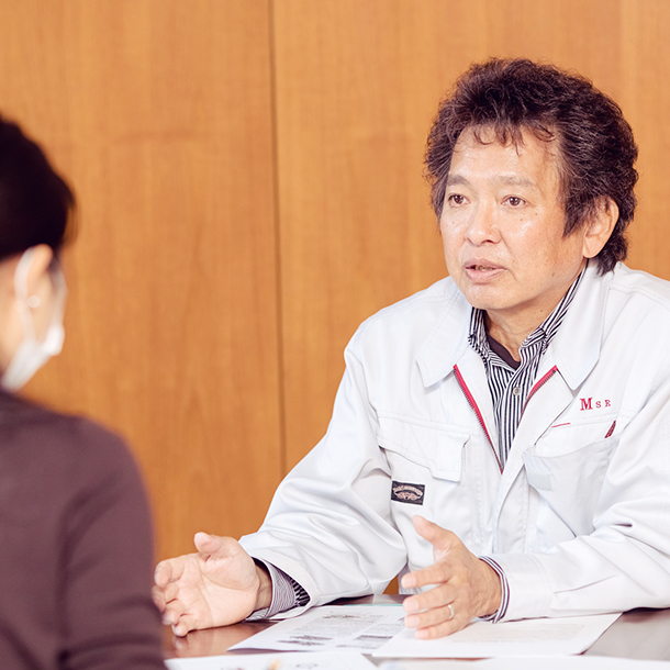 有限会社 エムエスイー MSE